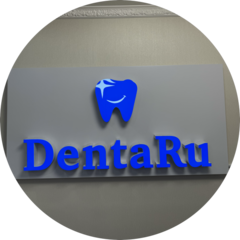 DentaRu