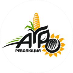 Агро-Революция