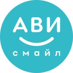 Ави Смайл Стоматология