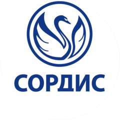 СОРДИС