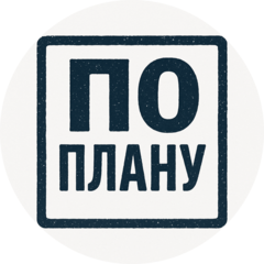 Моисеенков Владислав Александрович