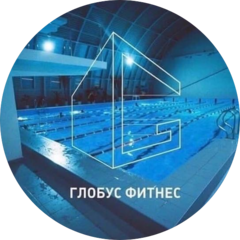 Глобус Фитнес