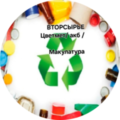 Оланд Трейд