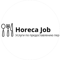 Веденеев Сергей Аркадьевич