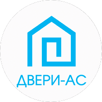 Двери-АС