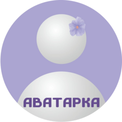 Салон красоты Аватарка
