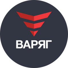 Варяг