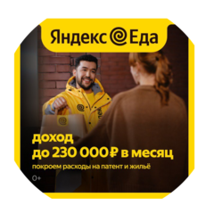 Иванов Кирилл Сергеевич