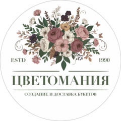 Перминов Андрей Владимирович