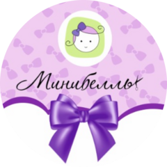 Минибелль (ИП Фëдоров Максим Вячеславович)