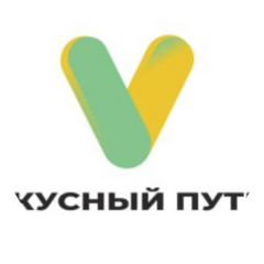 Вкусный Путь