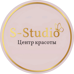 S-Studio Центр красоты