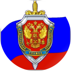 Пограничное управление ФСБ России по Курганской и Тюменской областям