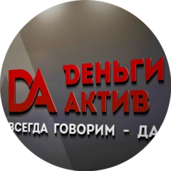 МКК Хмао-Финанс