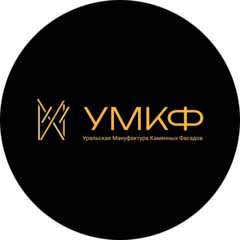 Глуховской Юрий Сергеевич