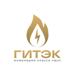 Голубцов Иван Константинович