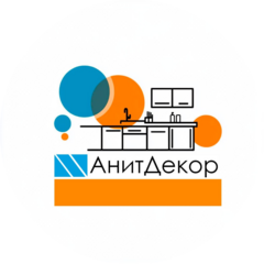 Анит-Декор