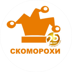 Вилена