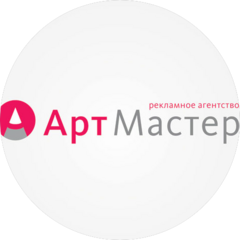 Картошкин Антон Дмитриевич