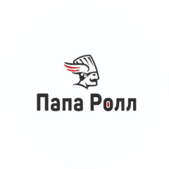 Папа Ролл