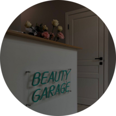 Родионова Юлия Сергеевна