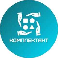 Комплектант