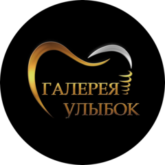 Галерея Улыбок