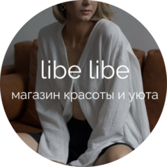 LIBE LIBE