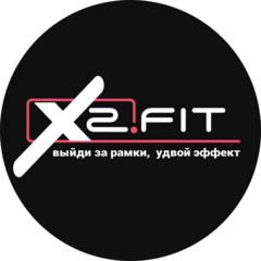 Ems фитнес X2FIT