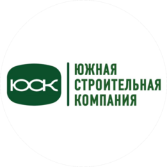 Южная Строительная Компания