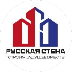 Русская Стена