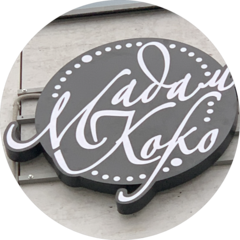 Салон Мадам Коко