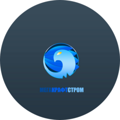 МегаКрафтСтром