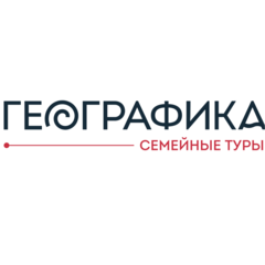 Семейные путешествия