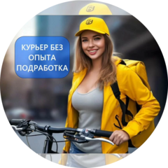 Дрягин Данил Юрьевич