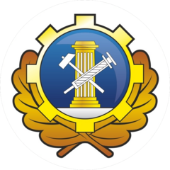 Государственный комитет Республики Башкортостан по надзору за техническим состоянием самоходных машин и других видов техники