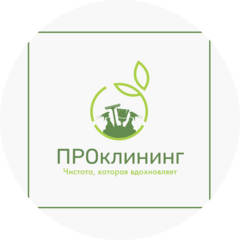 Щигорев Максим Александрович