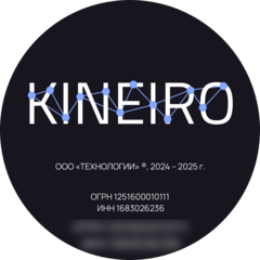 Баженов Анатолий Николаевич