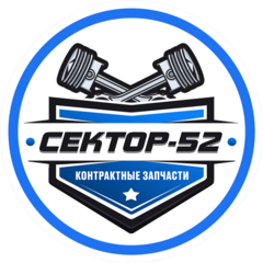 Седов Алексей Евгеньевич