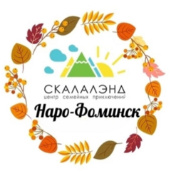 Скалалэнд (ООО СП Инвест)