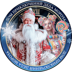 Чегорский Артём Сергеевич