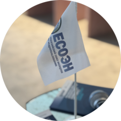 Евразийский Союз Экспертов по Недропользованию