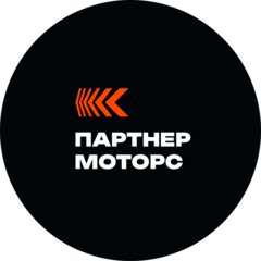 Партнер Авто
