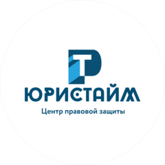 Амб Групп Консалтинг