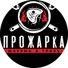 Рихтер Артем Андреевич