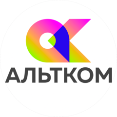 АльтКом