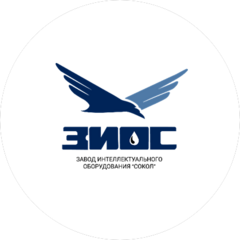Завод Интеллектуального оборудования Сокол