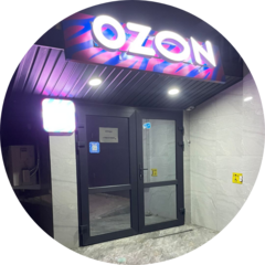 Бардаева Евгения Сергеевна