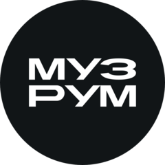 Все музыкальные инструменты