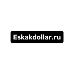 Эс Как Доллар